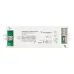 Блок аварийного питания IP20 пластик 2 года ARJ-EMG-3W-3H-LiIon