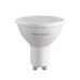 Светодиодная лампа Simple MR16 6W 2800K 110° GU10 DIM (8457)