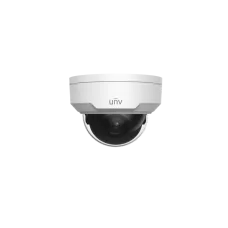 Видеокамера IP 4Мп купольная уличная IP67 ИК-30м с PoE (4мм)