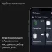 Колонка умная Яндекс Станция Макс с Zigbee, зеленая , YNDX-00053Z