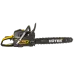 Бензопила BS-52M