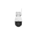 Видеокамера IP 2Мп поворотная IP66 ИК-50м Wi-Fi (2.8-12мм)