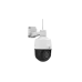 Видеокамера IP 2Мп поворотная IP66 ИК-50м Wi-Fi (2.8-12мм)