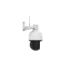 Видеокамера IP 2Мп поворотная IP66 ИК-50м Wi-Fi (2.8-12мм)