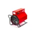 Пушка тепловая электрическая Hintek PROF-09380