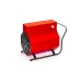 Пушка тепловая электрическая Hintek PROF-09380