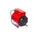 Пушка тепловая электрическая Hintek PROF-09380