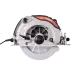 Дисковая пила ДП-235/2200