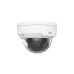 Видеокамера IP 4Мп купольная уличная IP67 ИК-30м с PoE (4мм)