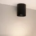 Светильник светодиодный SP-FOCUS-R132-24W Day4000 (BK, 24 deg, 230V) (ARL, IP54 металл, 5 лет)