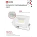Прожектор светодиодный СДО-7 20 Вт 6500К IP65 белый IN HOME