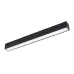 Светильник MAG-VIBE-FLAT-L293-12W Day4000-MIX (BK, 100 deg, 48V, TUYA Zigbee) (IP20 Металл, 5 лет)