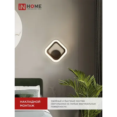 Конец рабочий комбинированный 86 PZ/PZ Vario для рукоятки-держателя - Pozidriv/Pozidriv PZ 1XPZ 2X175 мм