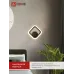Светильник светодиодный ELEGANT ARIS-B 15Вт 230В 3000-6500K 1200Лм STEP COLOR черный IN HOME