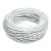 Витая пара U/UTP cat5e 2х2х24AWG CCA PVC IN 305м