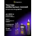 Тестер кабельных линий Ping SM110, фиолетовый