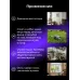 Анемометр цифровой Seek DN10, фиолетовый