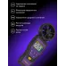 Анемометр цифровой Seek DN30