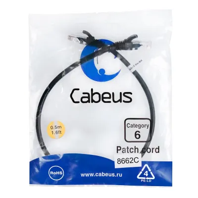 Патч-корд U/UTP, категория 6, 2xRJ45/8p8c, неэкранированный, черный, PVC, 0.5м