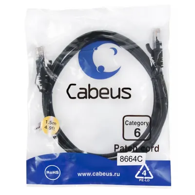 Патч-корд U/UTP, категория 6, 2xRJ45/8p8c, неэкранированный, черный, PVC, 1.5м