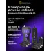 Измеритель длины кабеля NetGeeks NL70