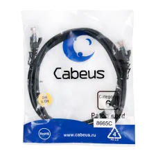 Патч-корд U/UTP, категория 6, 2xRJ45/8p8c, неэкранированный, черный, PVC, 2м