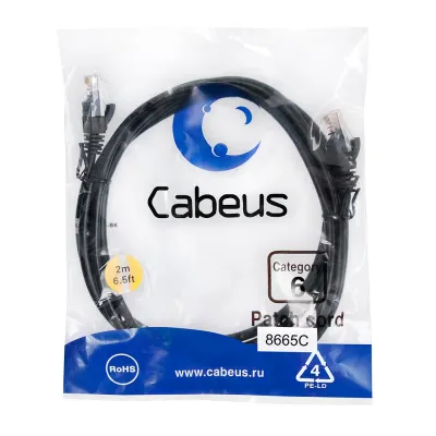 Патч-корд U/UTP, категория 6, 2xRJ45/8p8c, неэкранированный, черный, PVC, 2м