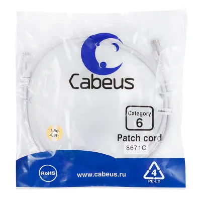 Патч-корд U/UTP, категория 6, 2xRJ45/8p8c, неэкранированный, белый, PVC, 1.5м