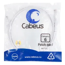 Патч-корд U/UTP, категория 6, 2xRJ45/8p8c, неэкранированный, белый, PVC, 2м