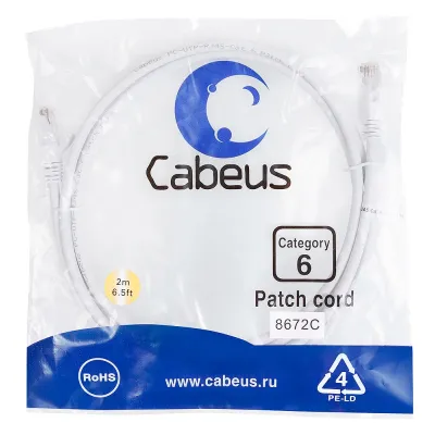 Патч-корд U/UTP, категория 6, 2xRJ45/8p8c, неэкранированный, белый, PVC, 2м
