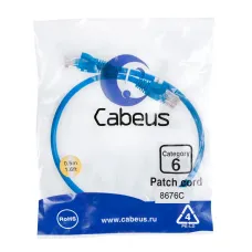 Патч-корд U/UTP, категория 6, 2xRJ45/8p8c, неэкранированный, синий, PVC, 0.5м