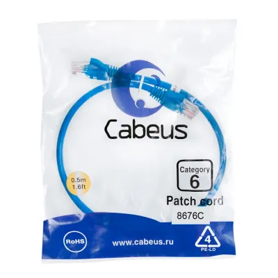 Патч-корд U/UTP, категория 6, 2xRJ45/8p8c, неэкранированный, синий, PVC, 0.5м