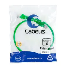 Патч-корд U/UTP, категория 6, 2xRJ45/8p8c, неэкранированный, зеленый, PVC, 0.5м