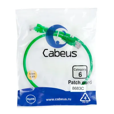 Патч-корд U/UTP, категория 6, 2xRJ45/8p8c, неэкранированный, зеленый, PVC, 0.5м