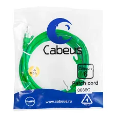 Патч-корд U/UTP, категория 6, 2xRJ45/8p8c, неэкранированный, зеленый, PVC, 5м