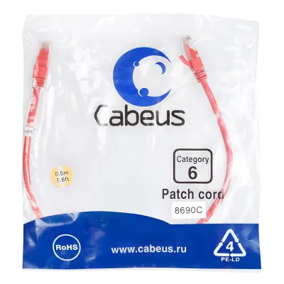 Патч-корд U/UTP, категория 6, 2xRJ45/8p8c, неэкранированный, красный, PVC, 0.5м