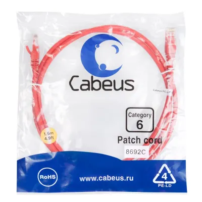 Патч-корд U/UTP, категория 6, 2xRJ45/8p8c, неэкранированный, красный, PVC, 1.5м
