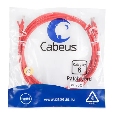Патч-корд U/UTP, категория 6, 2xRJ45/8p8c, неэкранированный, красный, PVC, 2м