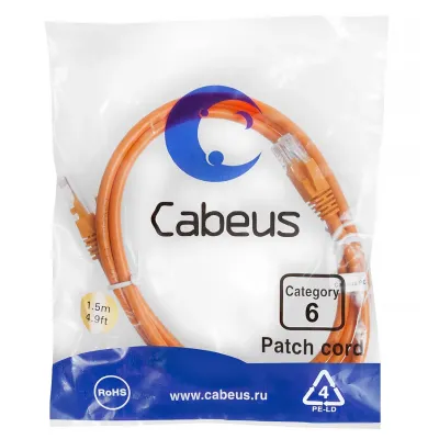Патч-корд U/UTP, категория 6, 2xRJ45/8p8c, неэкранированный, оранжевый, PVC, 1.5м