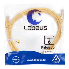 Патч-корд U/UTP, категория 6, 2xRJ45/8p8c, неэкранированный, желтый, PVC, 2м