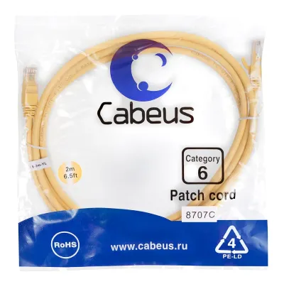 Патч-корд U/UTP, категория 6, 2xRJ45/8p8c, неэкранированный, желтый, PVC, 2м