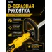 Триммер аккумуляторный  GET-36-3Li