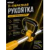 Триммер аккумуляторный  GET-18-2Li
