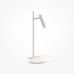 Светильник настольный Maytoni Estudo Z010TL-L8W3K LED 9W Белый