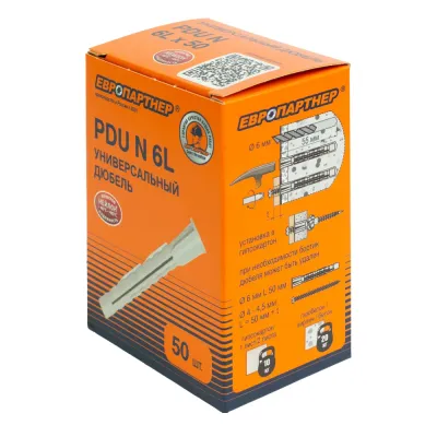 Дюбель универсальный нейлоновый ЕВРОПАРТНЕР PDU N 6Lх50mm удлиненный  (50шт)