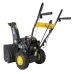 Снегоуборщик SGC 4000B