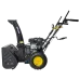 Снегоуборщик SGC 4000B
