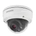 Видеокамера IP 5Мп купольная IP67 ИК-50м с PoE (2.7-13.5мм)