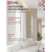 Светильник светодиодный ESTETIKA LUV-80B-40WH 15Вт 230В 4000K 1050Лм 800х50x25 белый IN HOME