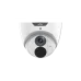 Видеокамера IP 4Мп купольная с PoE IP67 (2.8мм)